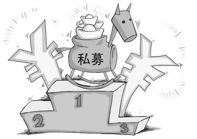 創(chuàng)業(yè)投資基金的運(yùn)作與申請指南